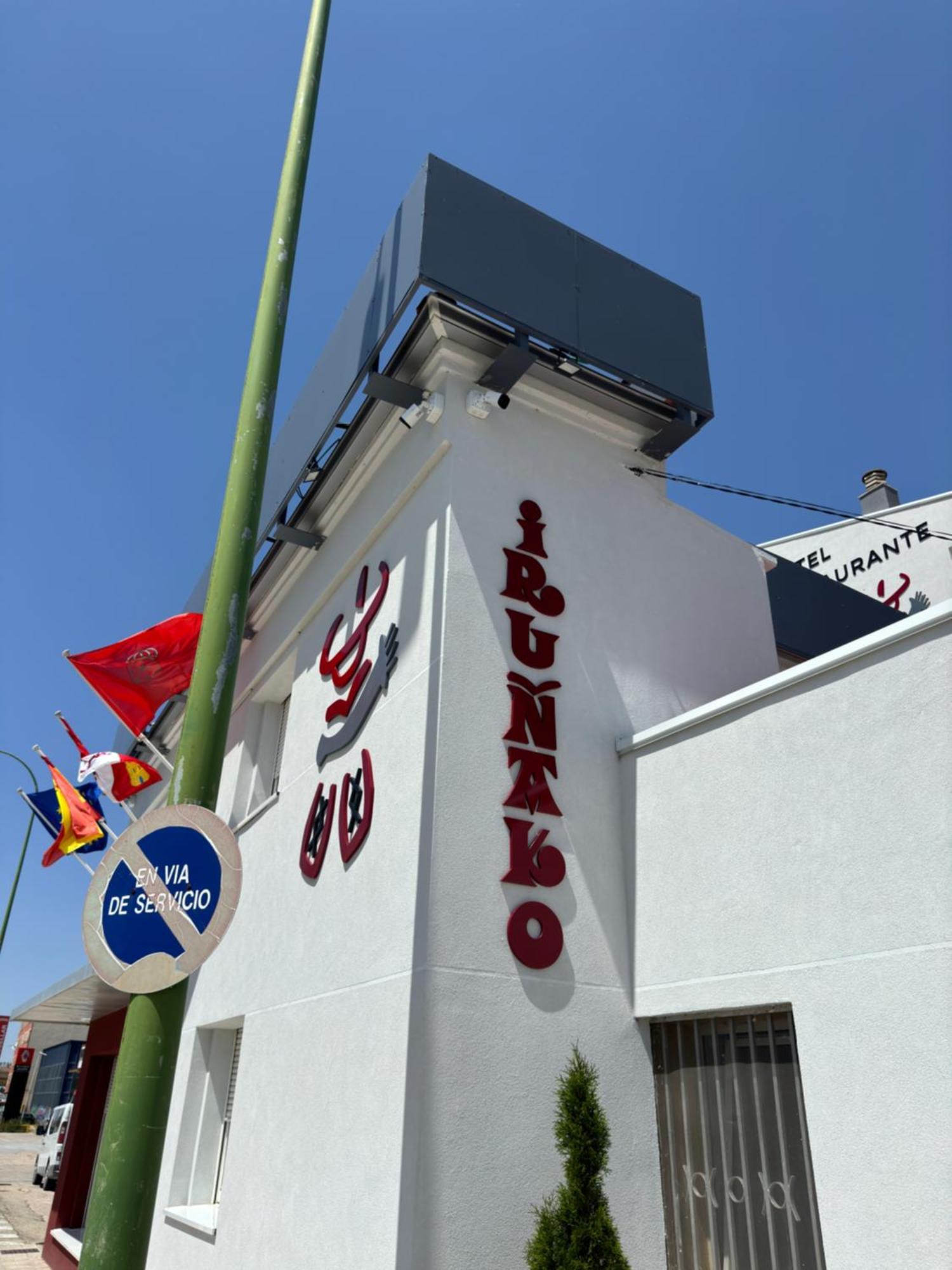 Hostal Restaurante Irunako Villafria Exterior photo